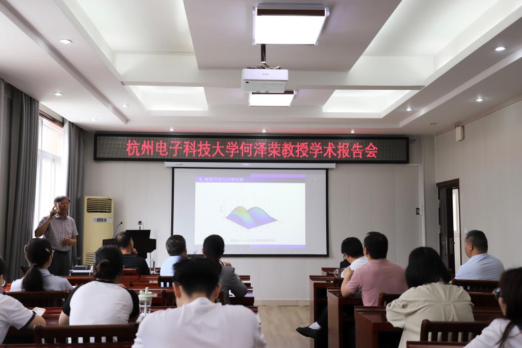 hg皇冠官网