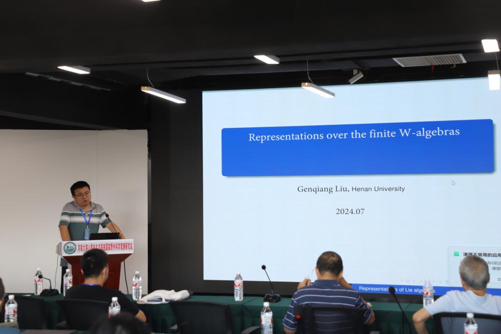 hg皇冠官网