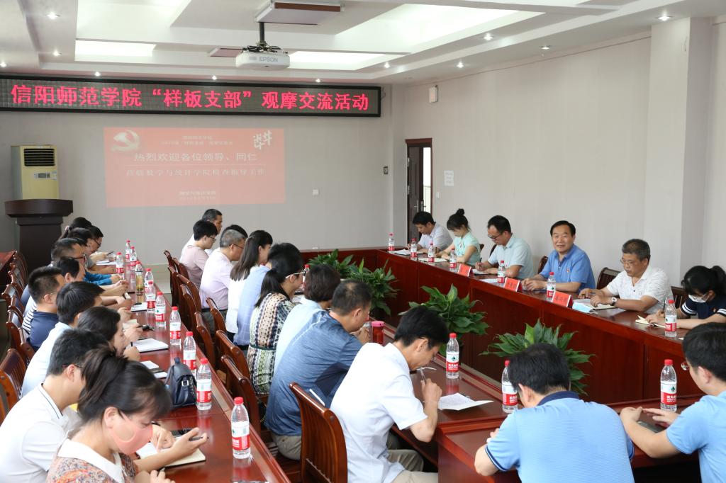 hg皇冠官网
