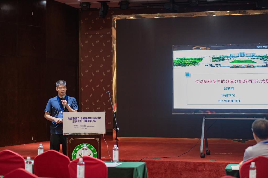 hg皇冠官网