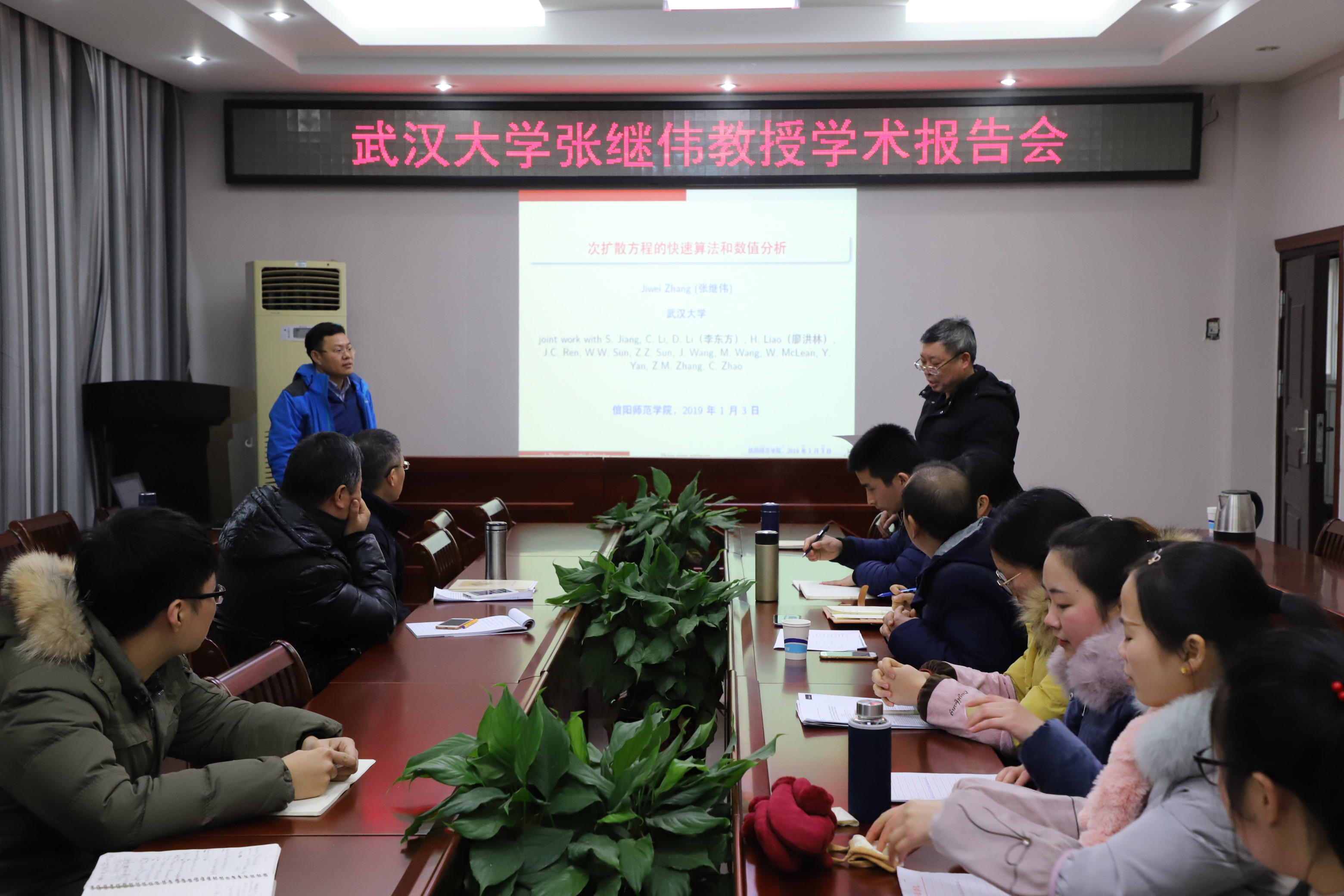 hg皇冠官网