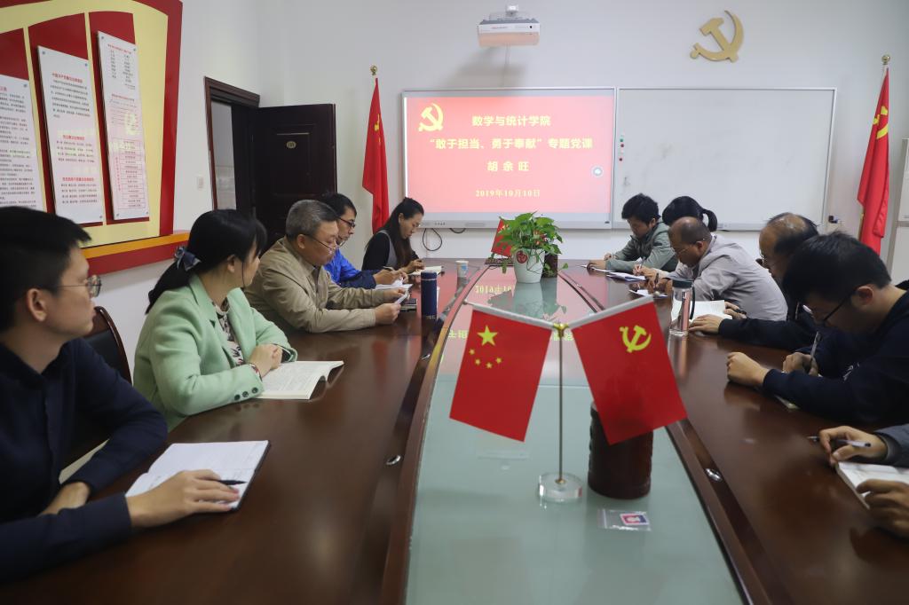 hg皇冠官网