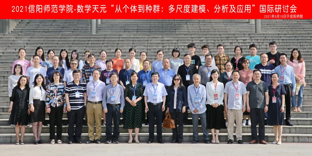 hg皇冠官网