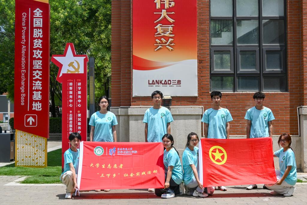 hg皇冠官网
