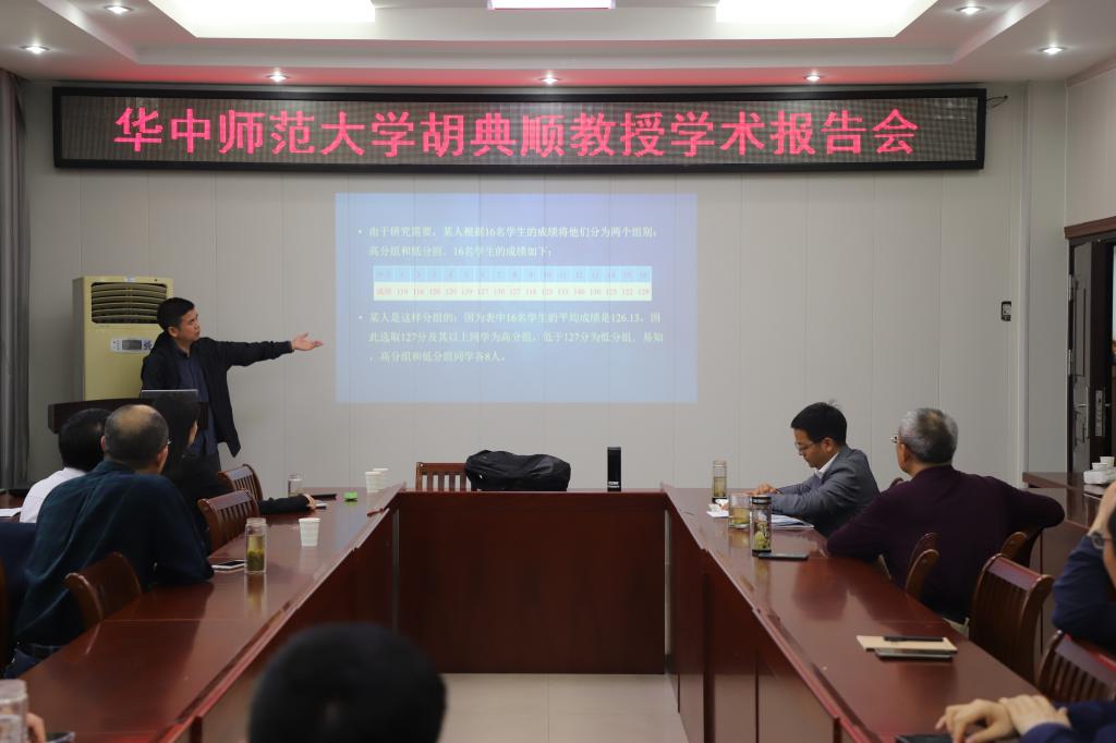hg皇冠官网