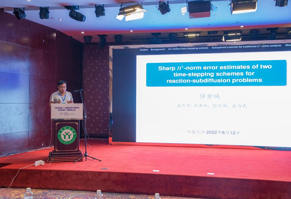hg皇冠官网