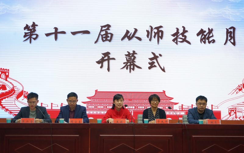 hg皇冠官网