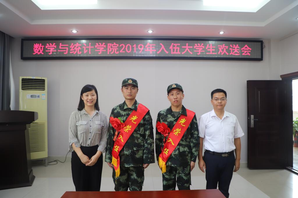 hg皇冠官网