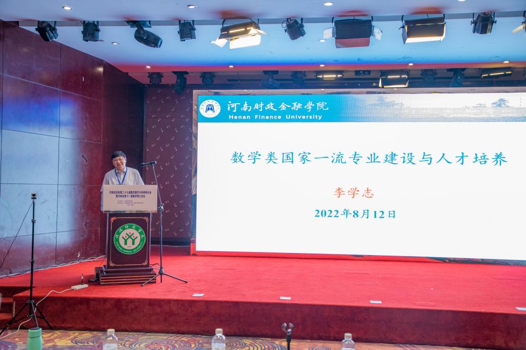 hg皇冠官网