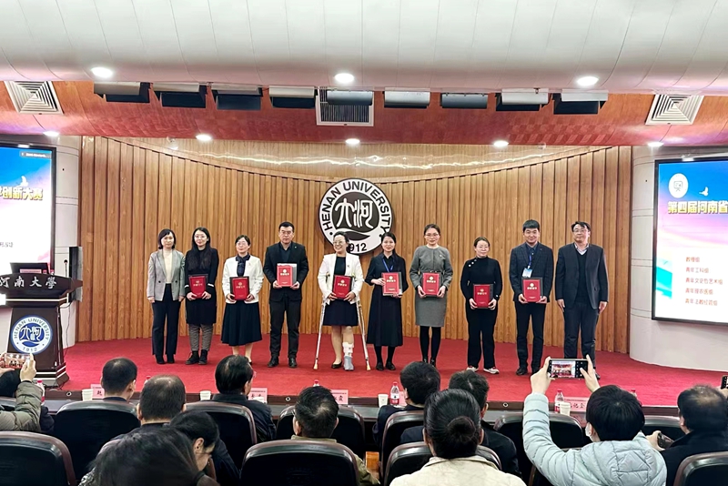 hg皇冠官网