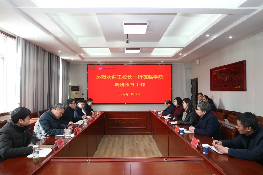 hg皇冠官网