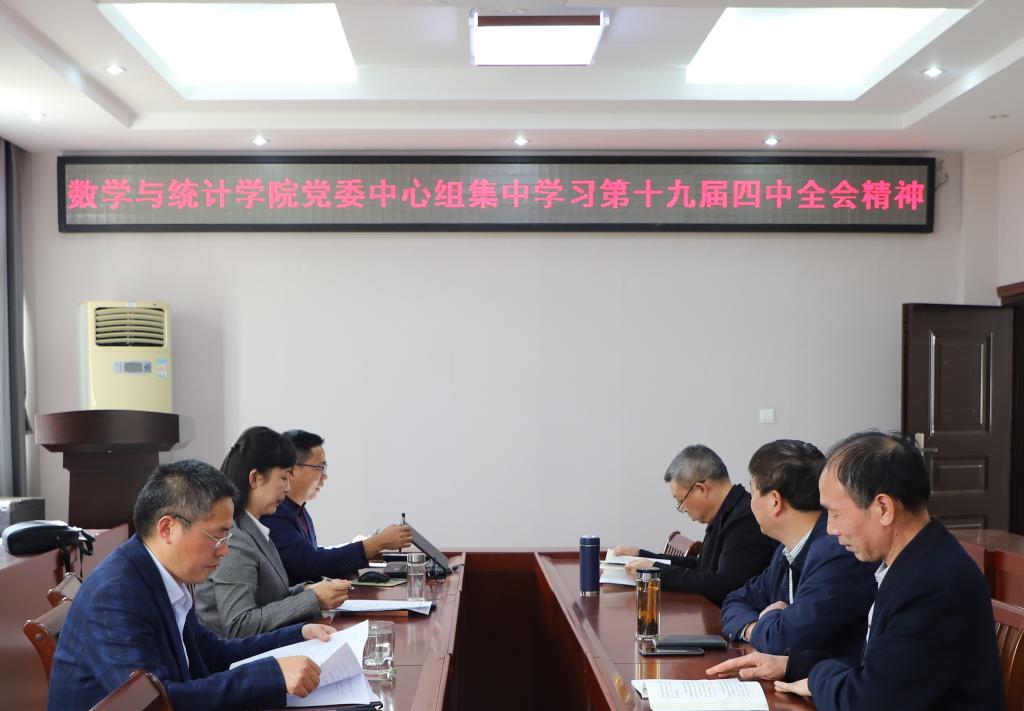 hg皇冠官网