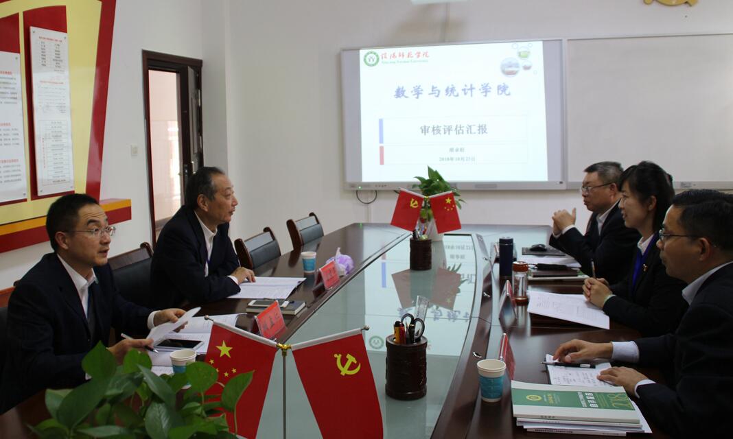 hg皇冠官网
