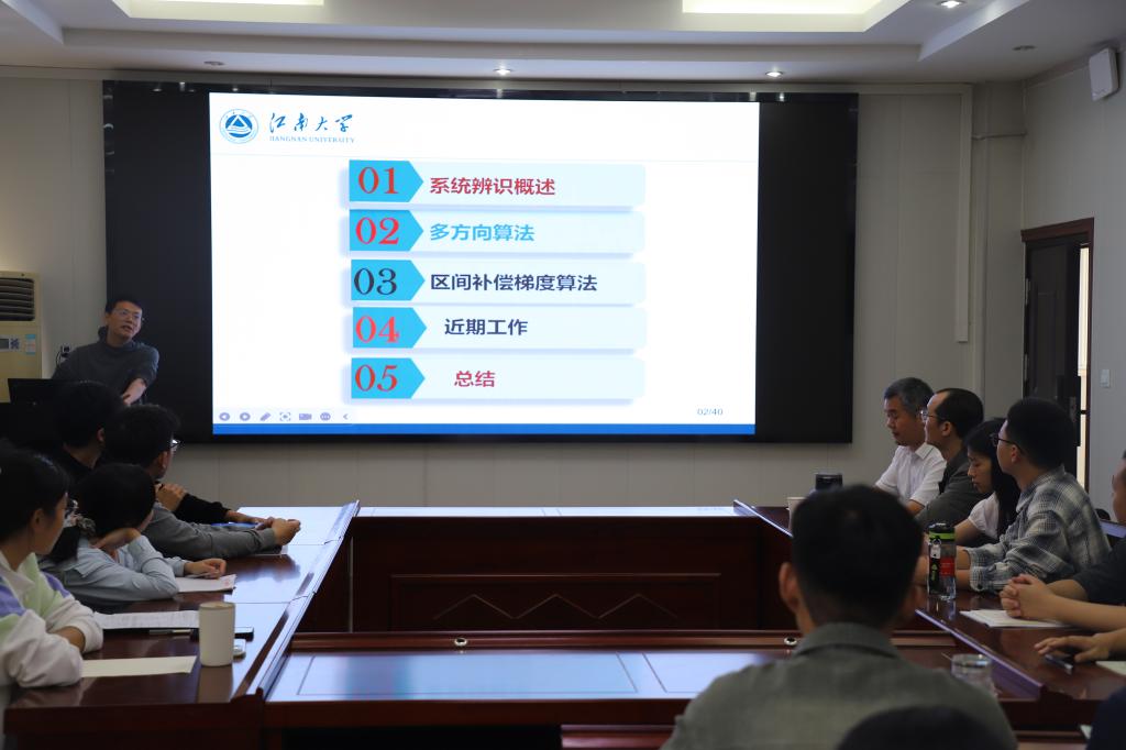 hg皇冠官网