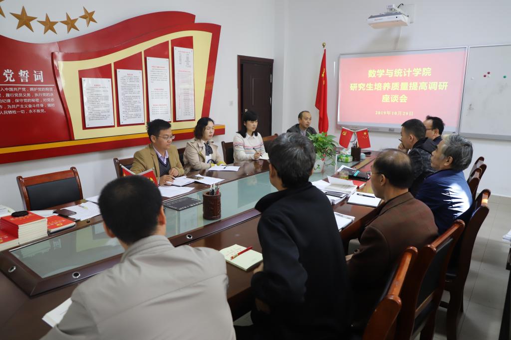 hg皇冠官网