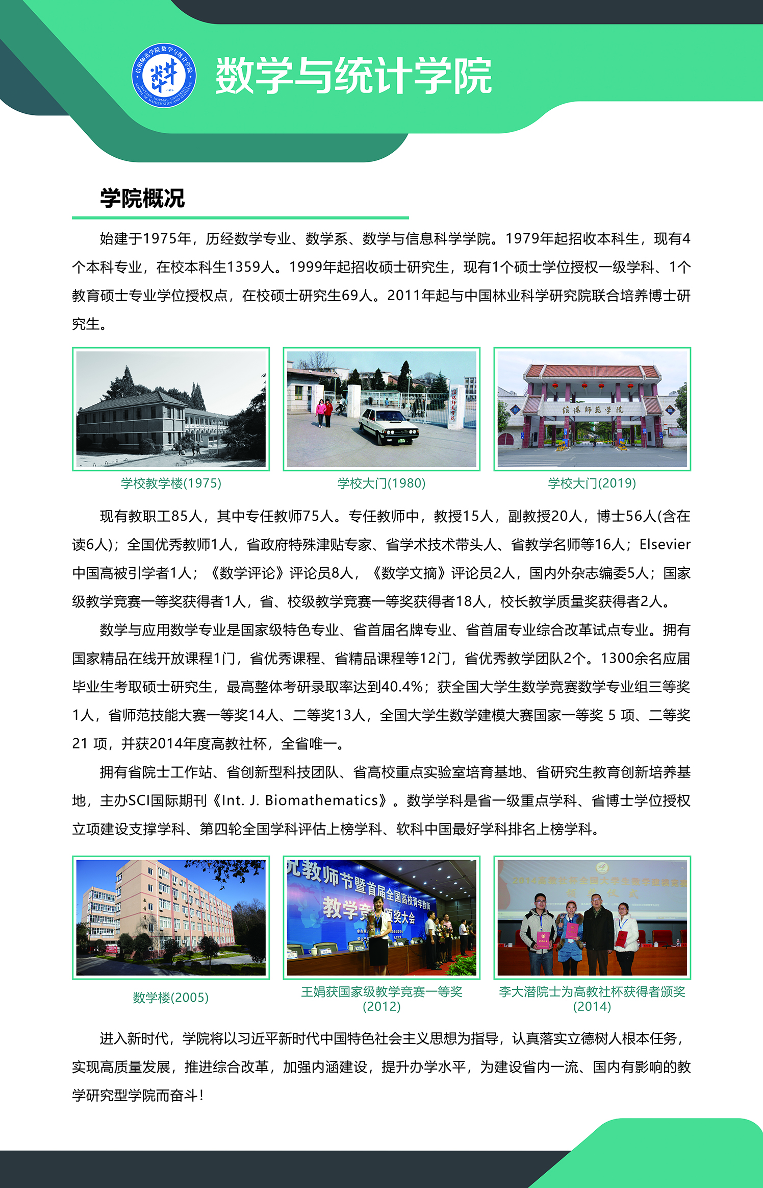 hg皇冠官网