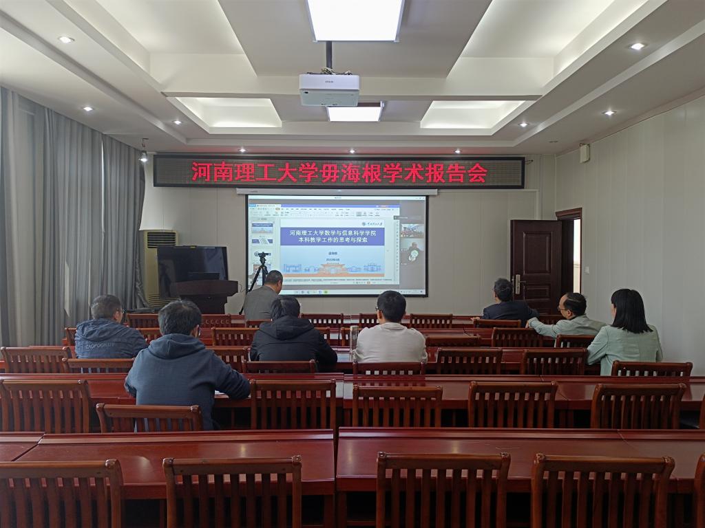 hg皇冠官网