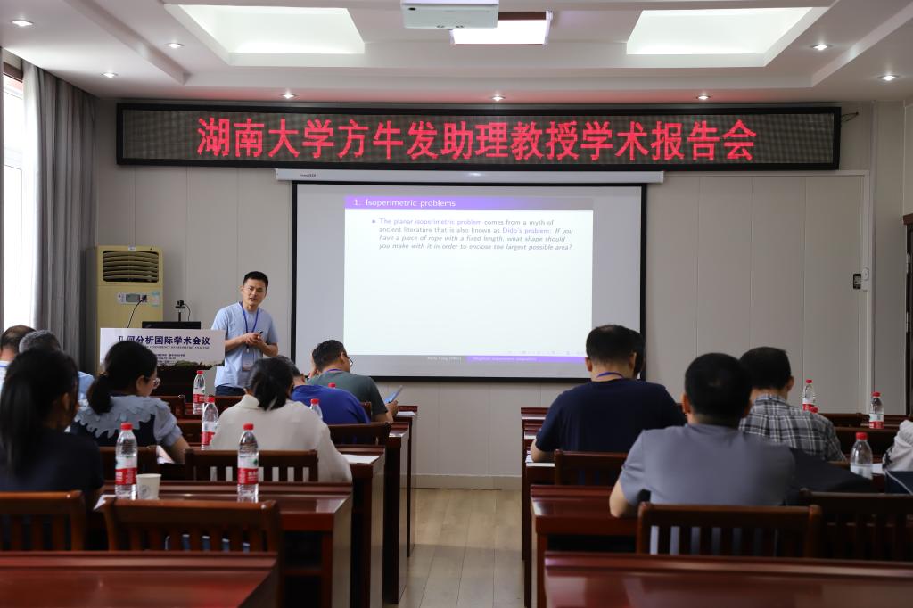 hg皇冠官网
