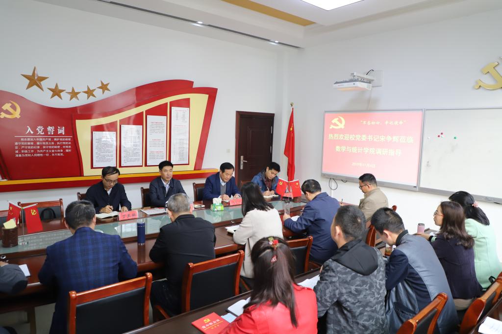 hg皇冠官网