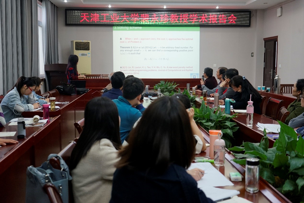 hg皇冠官网