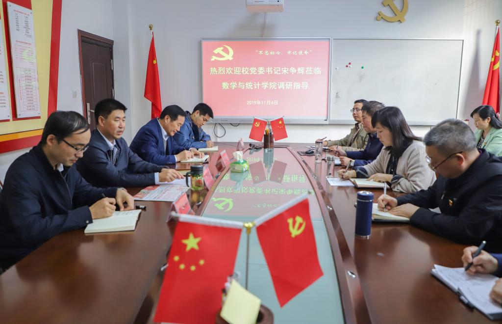 hg皇冠官网