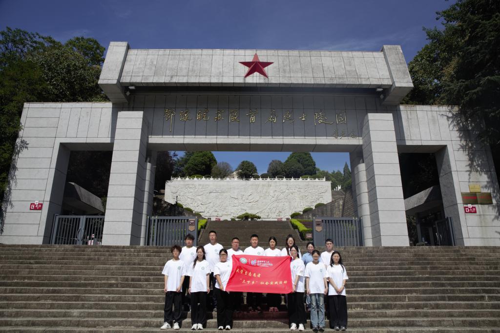 hg皇冠官网