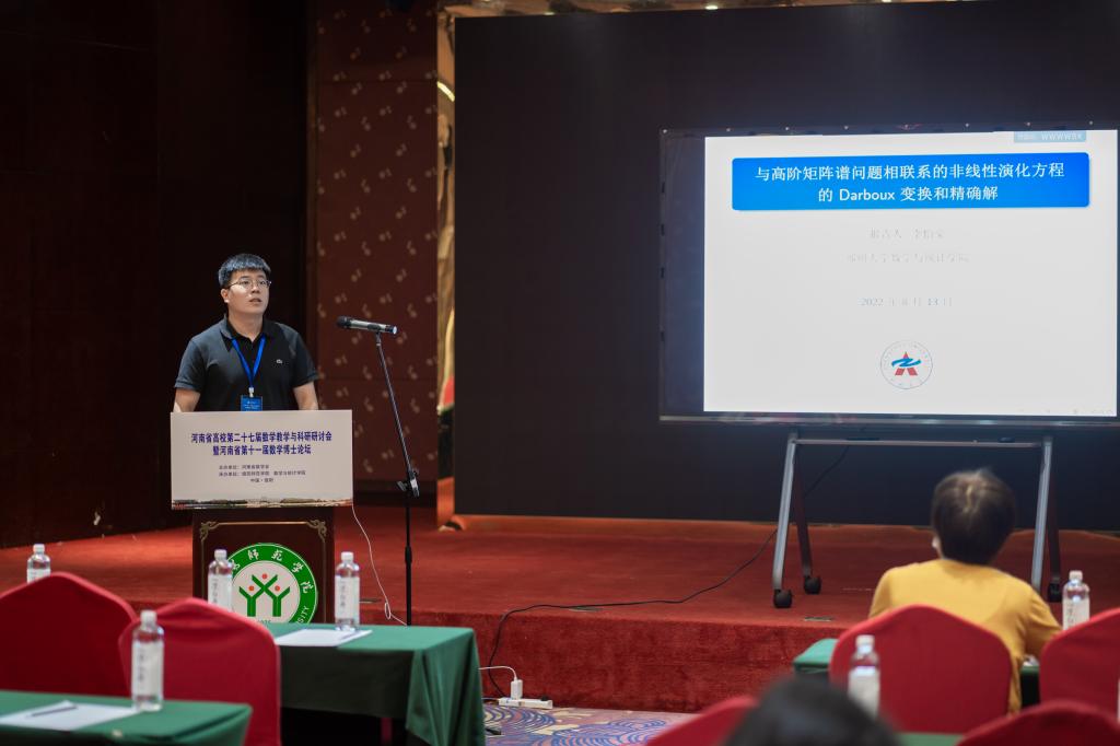 hg皇冠官网
