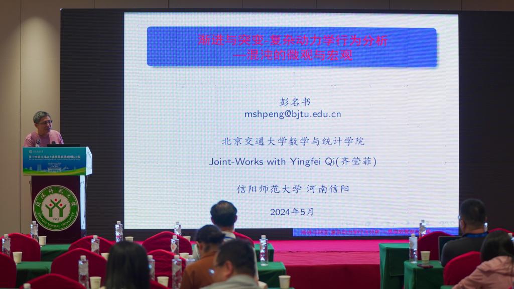 hg皇冠官网