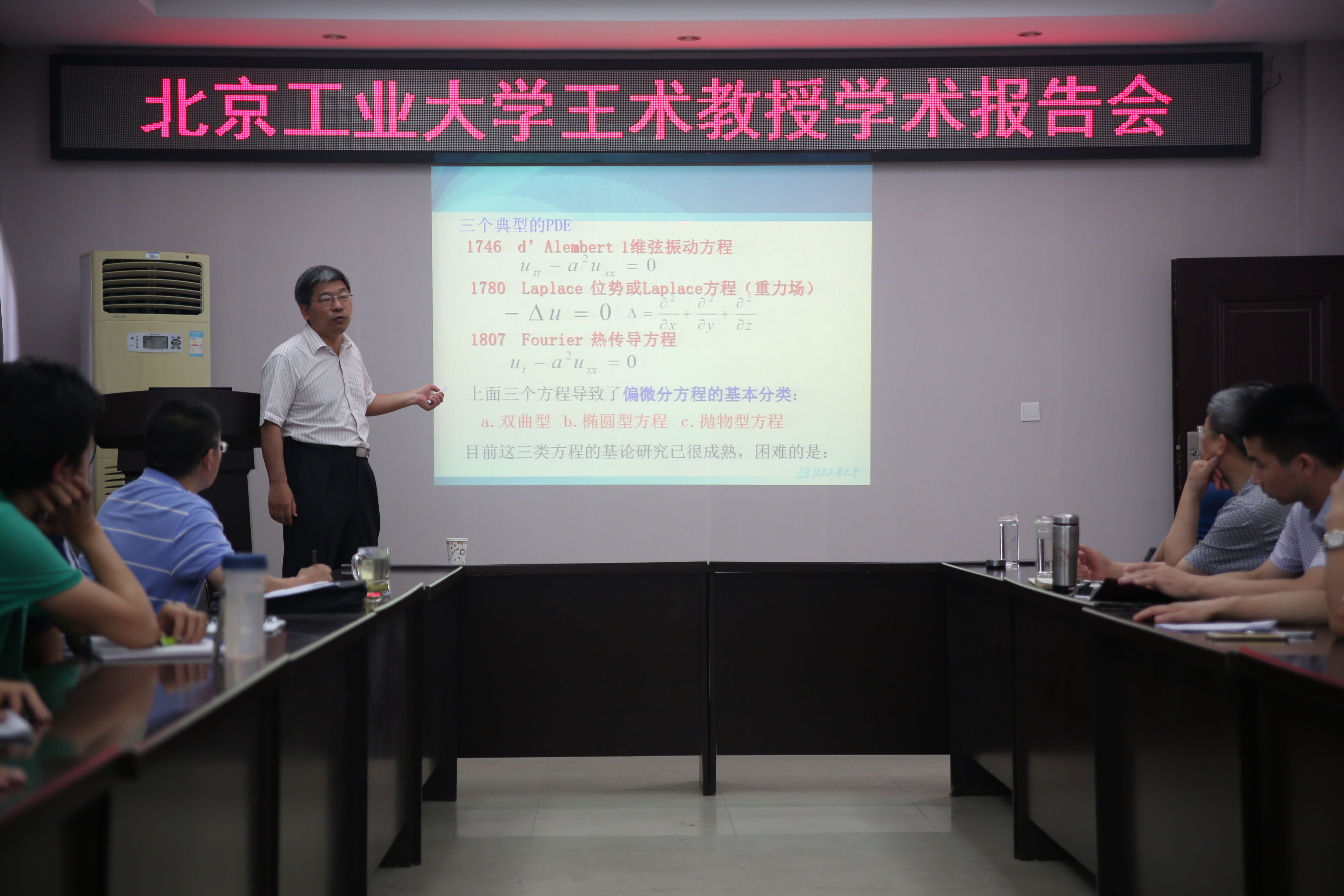 hg皇冠官网