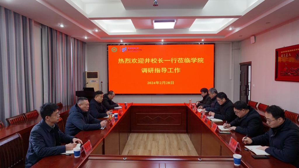hg皇冠官网