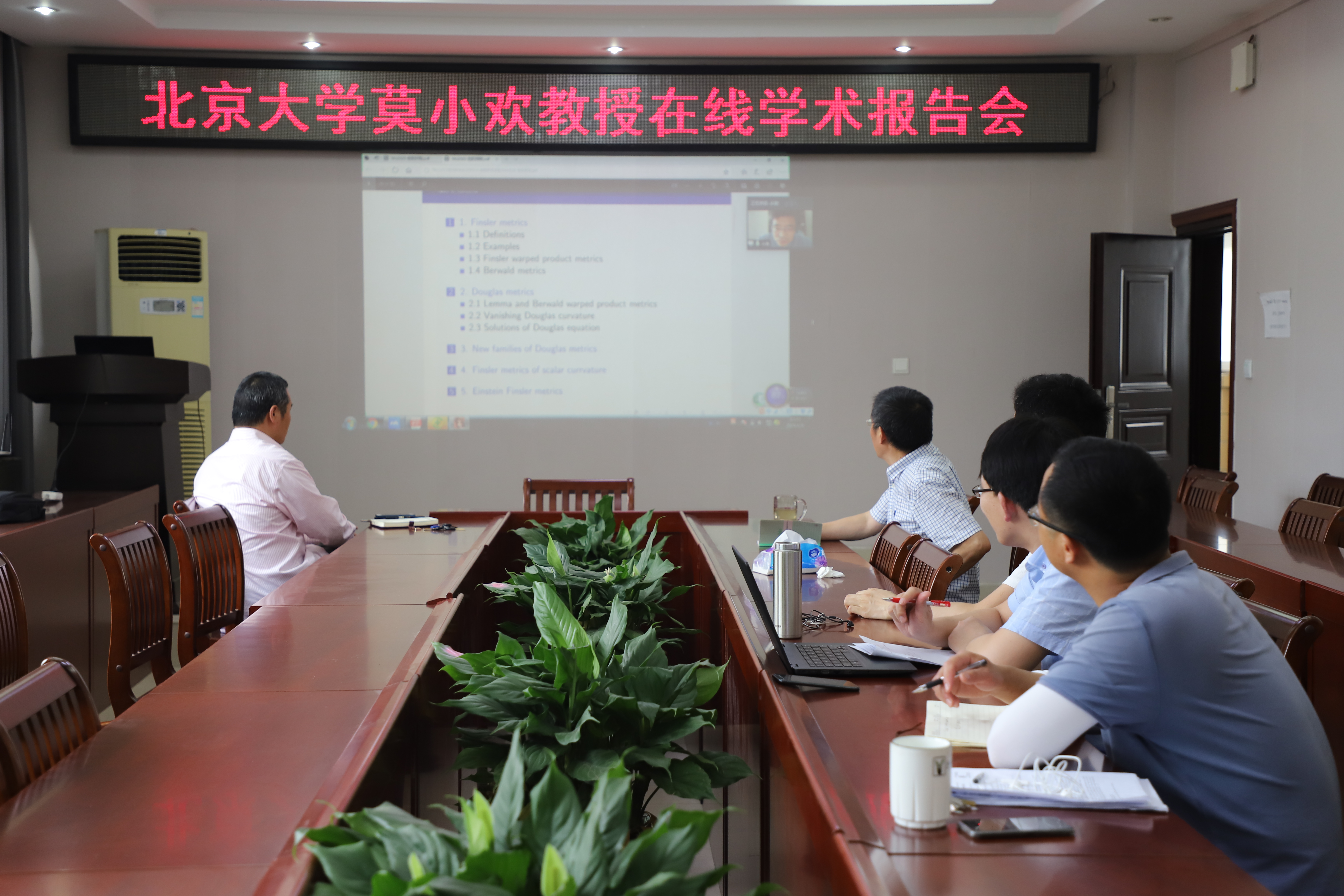 hg皇冠官网