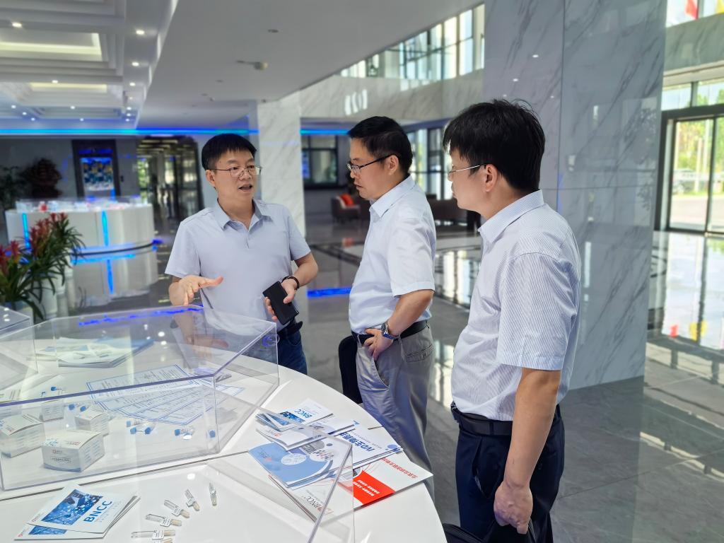 hg皇冠官网