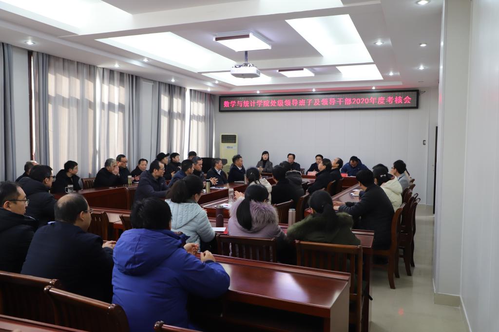 hg皇冠官网