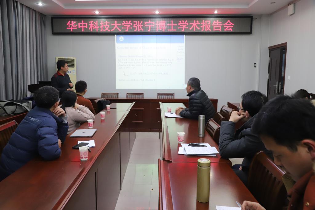 hg皇冠官网