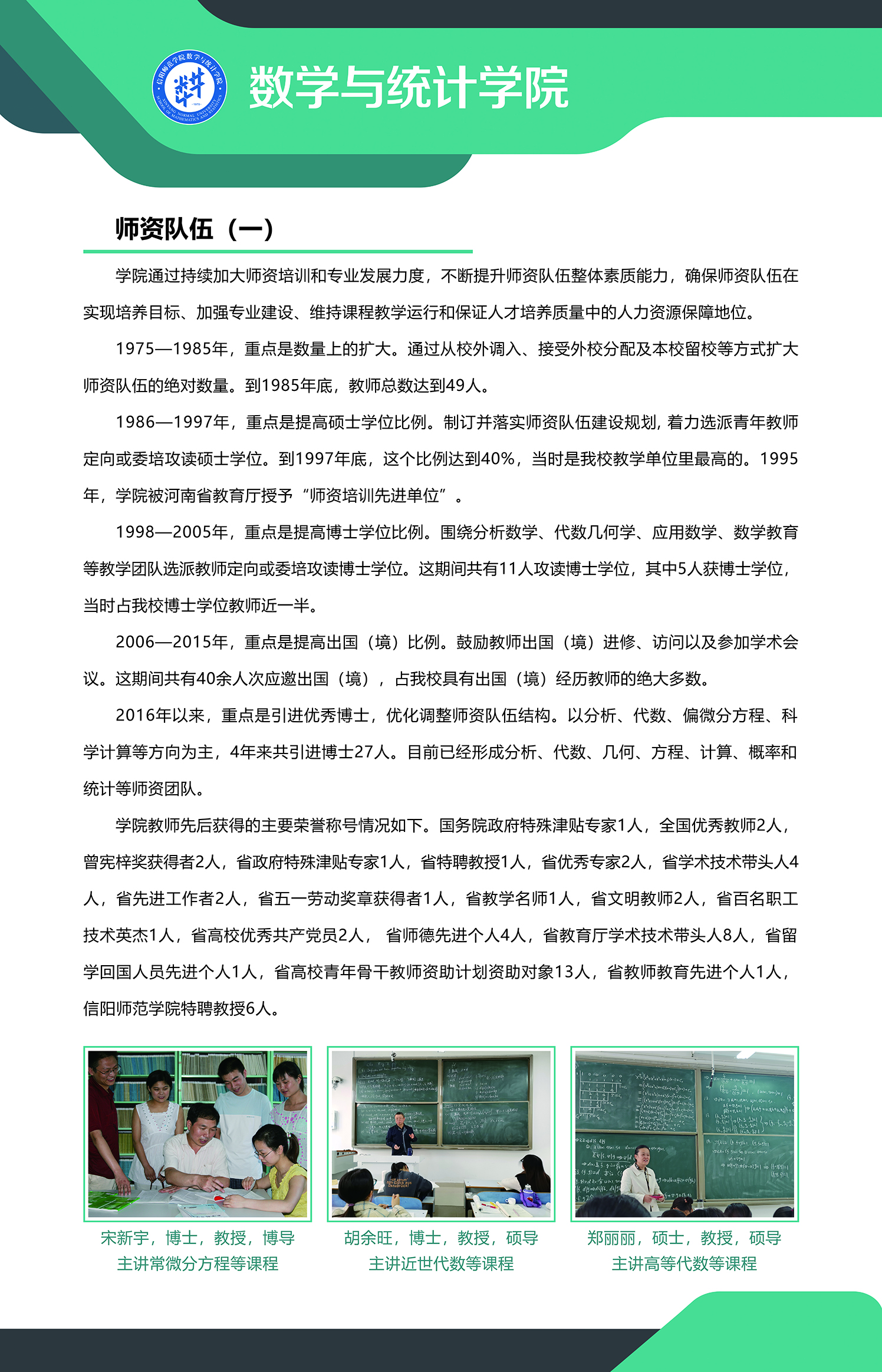 hg皇冠官网