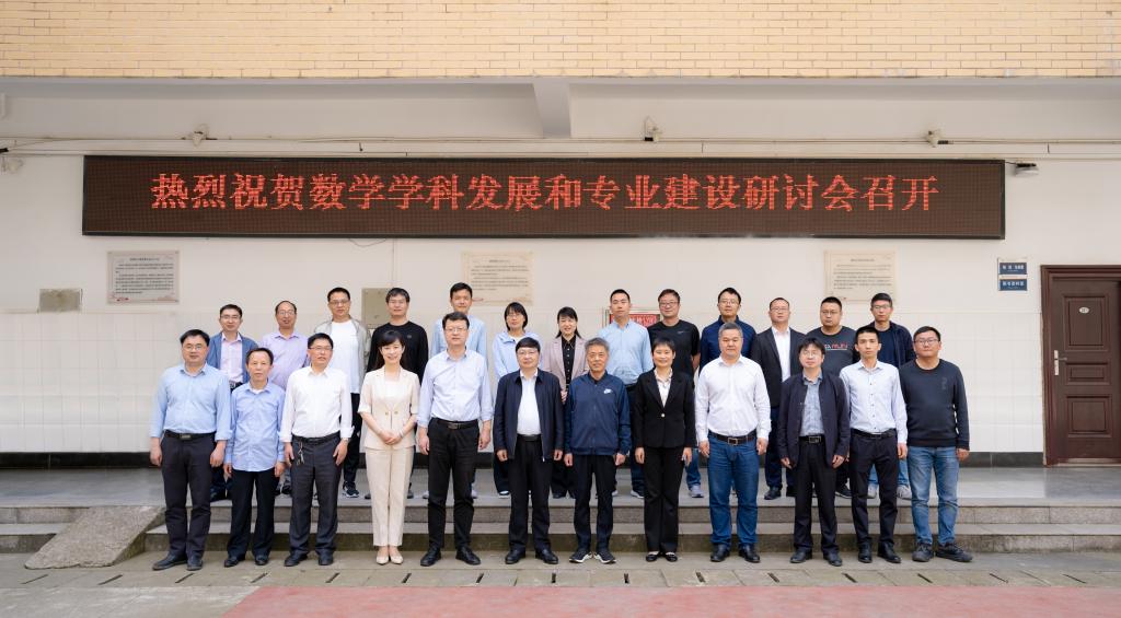 hg皇冠官网