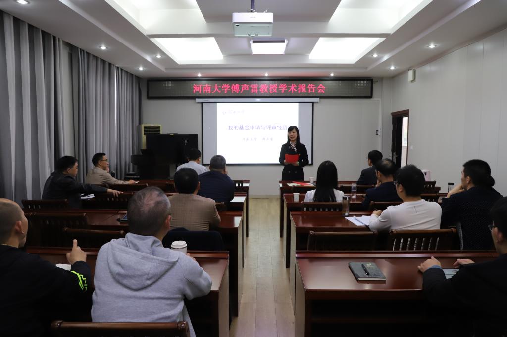 hg皇冠官网