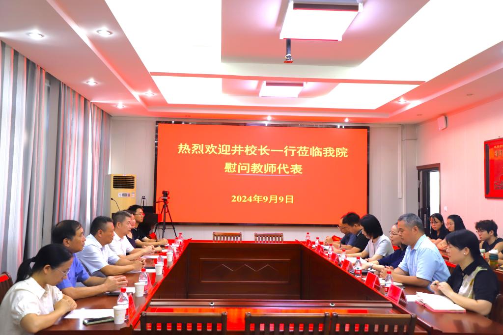 hg皇冠官网