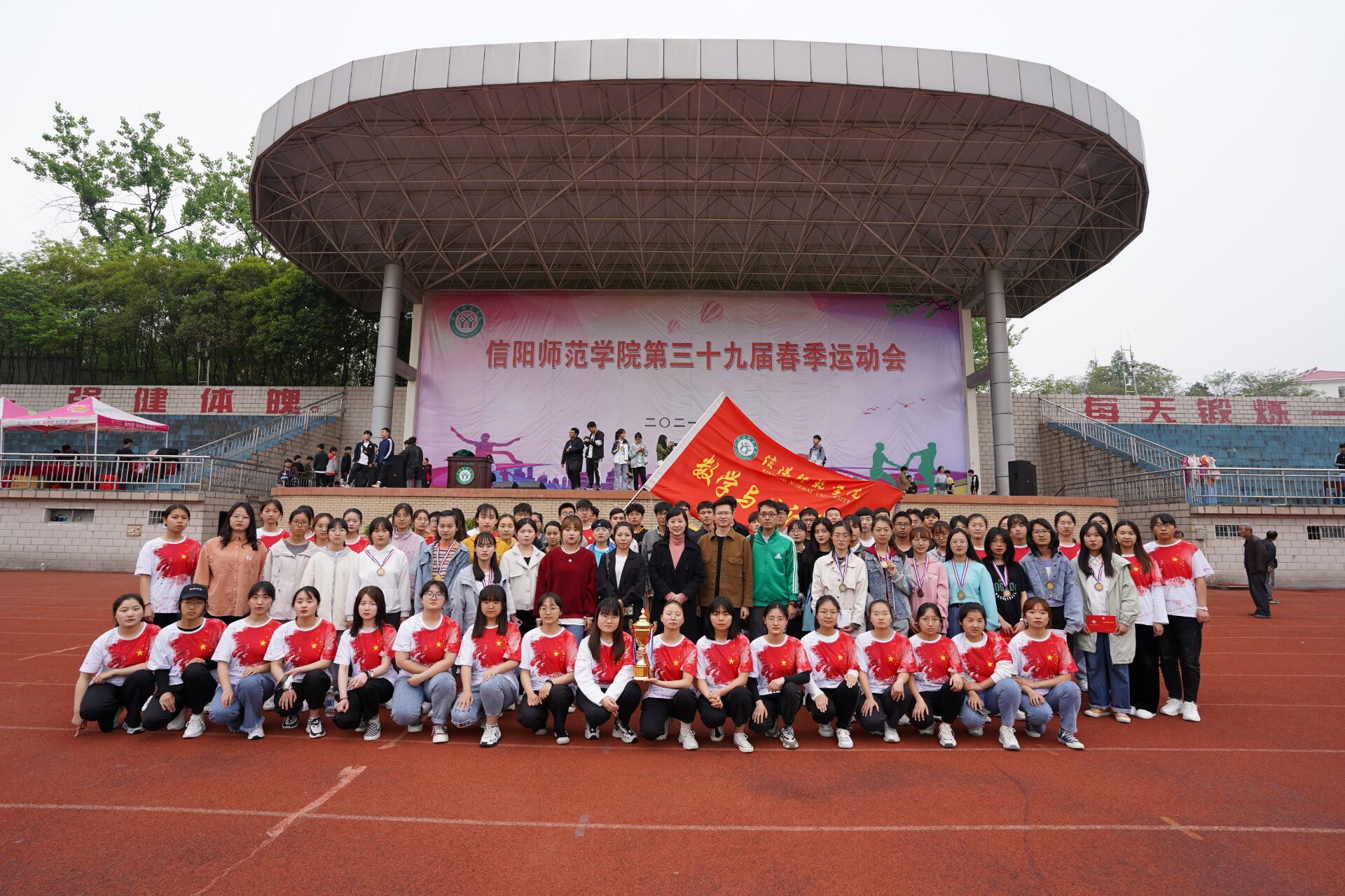hg皇冠官网