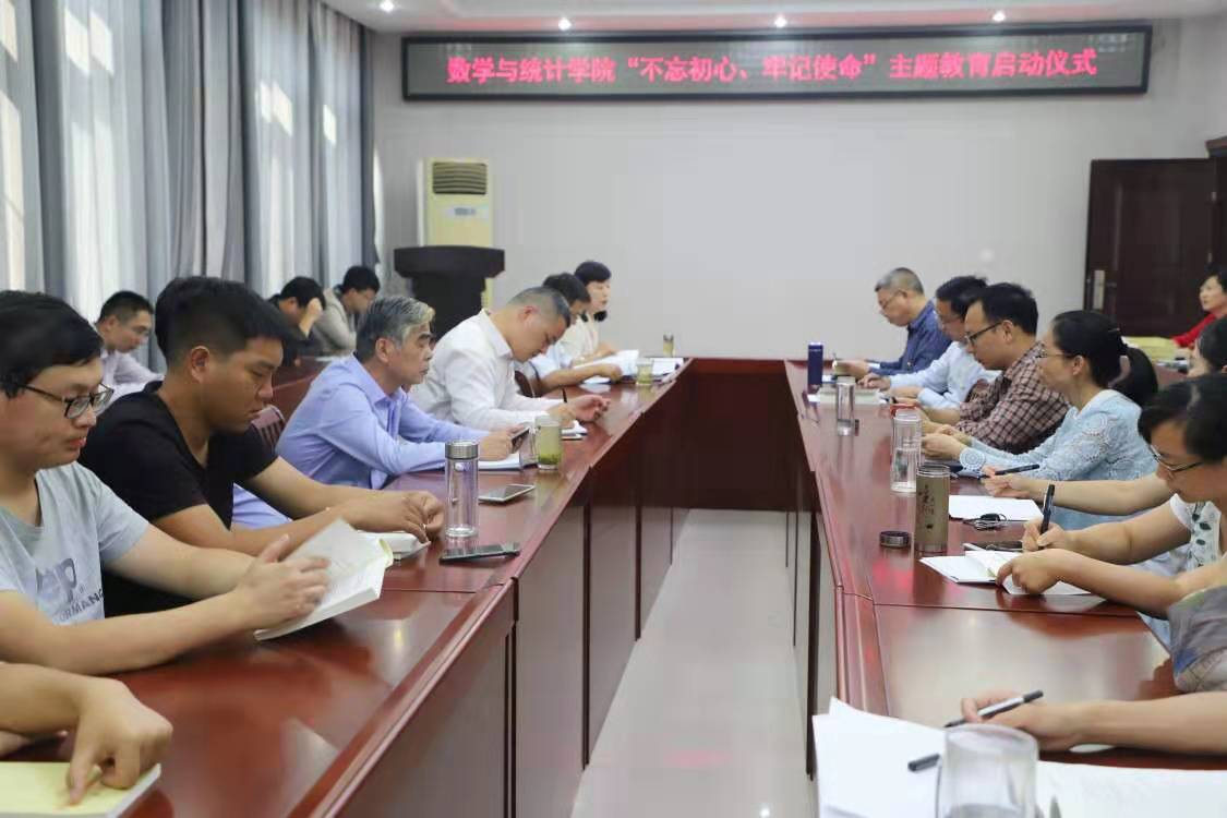 hg皇冠官网