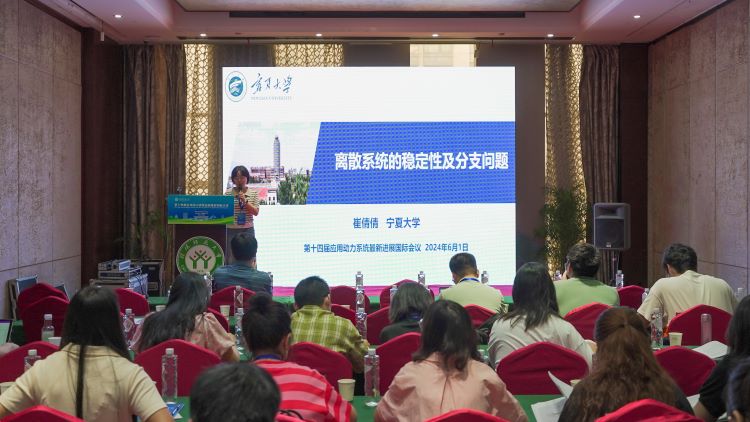 hg皇冠官网