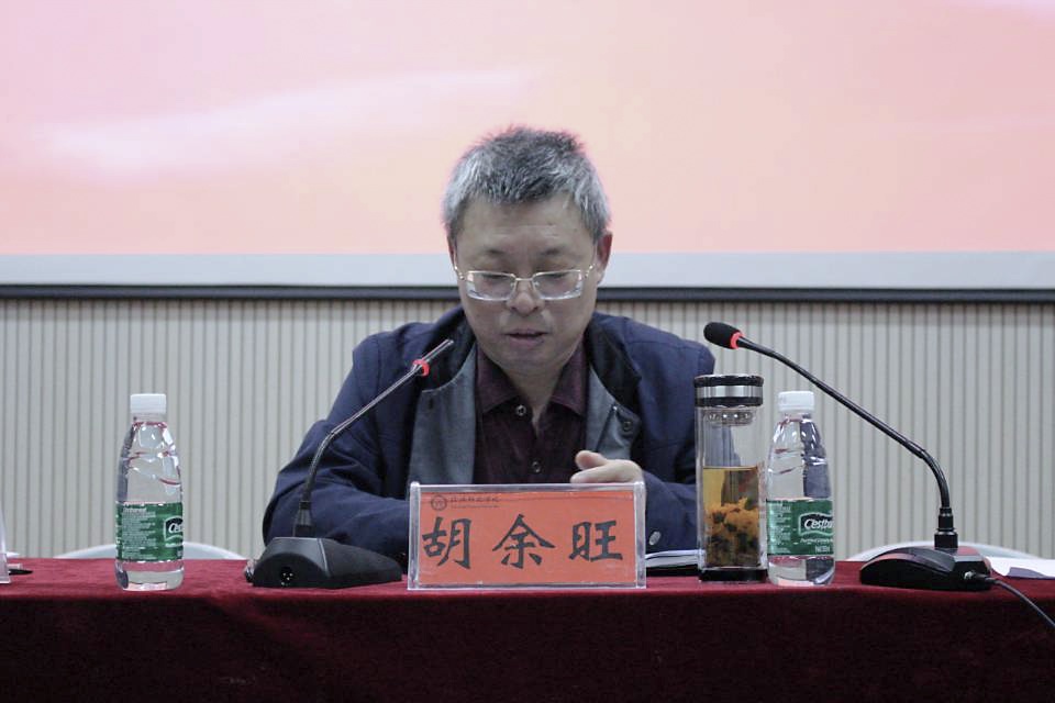 hg皇冠官网