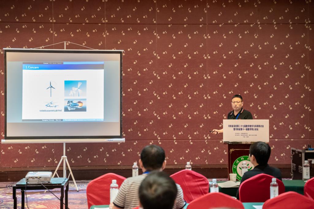 hg皇冠官网