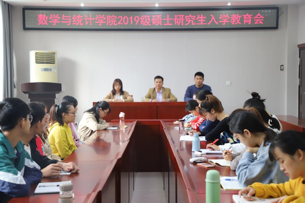 hg皇冠官网