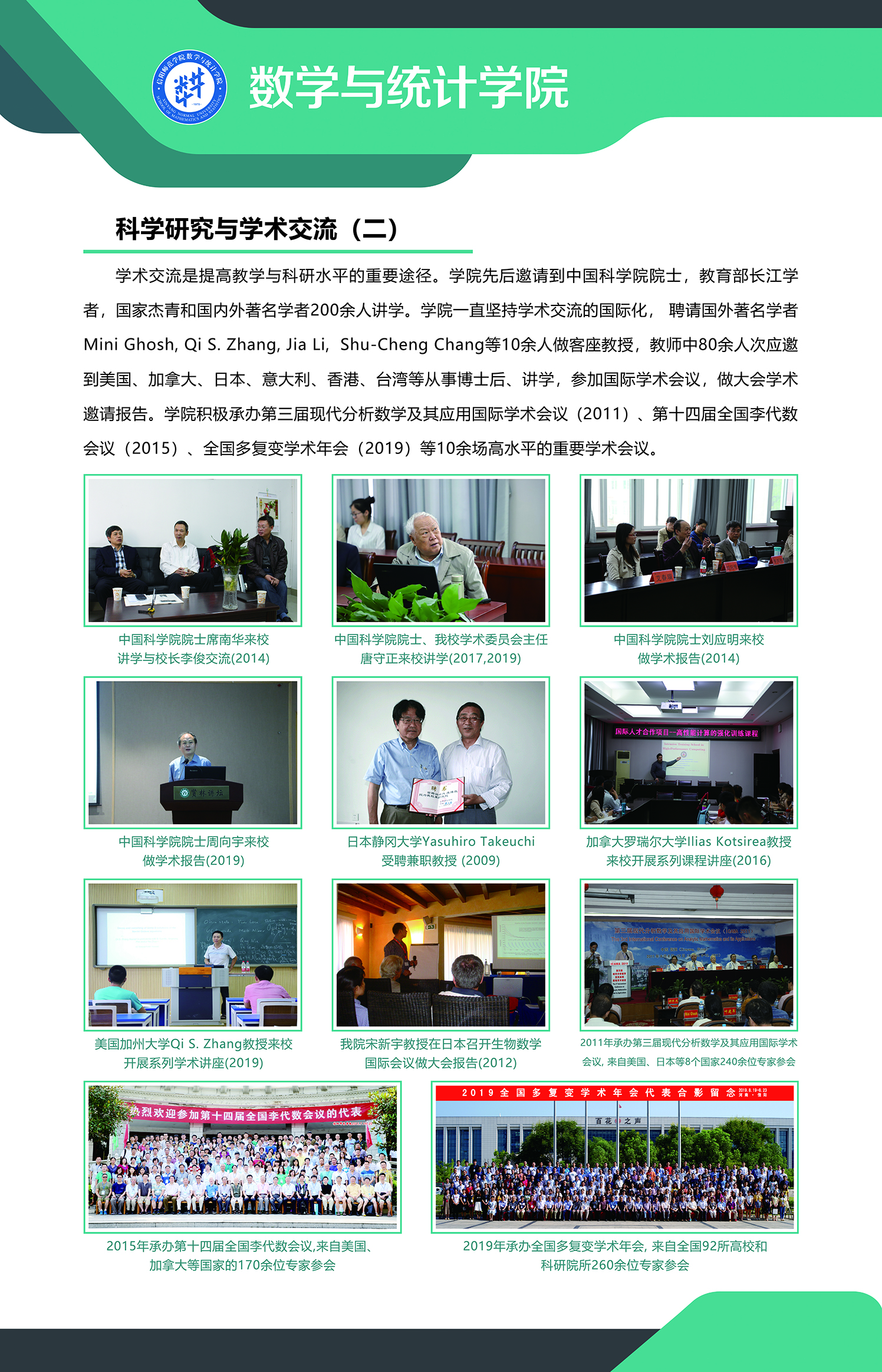 hg皇冠官网