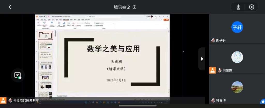 hg皇冠官网