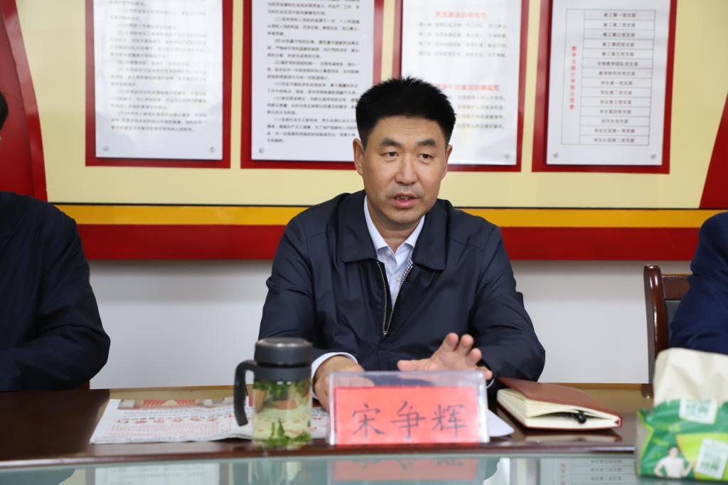 hg皇冠官网