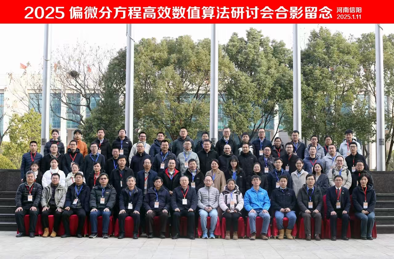 hg皇冠官网