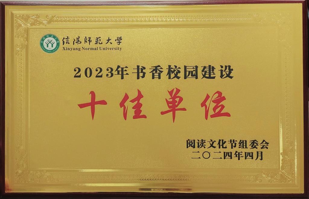 hg皇冠官网