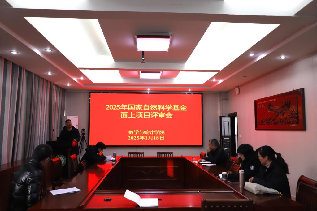 hg皇冠官网